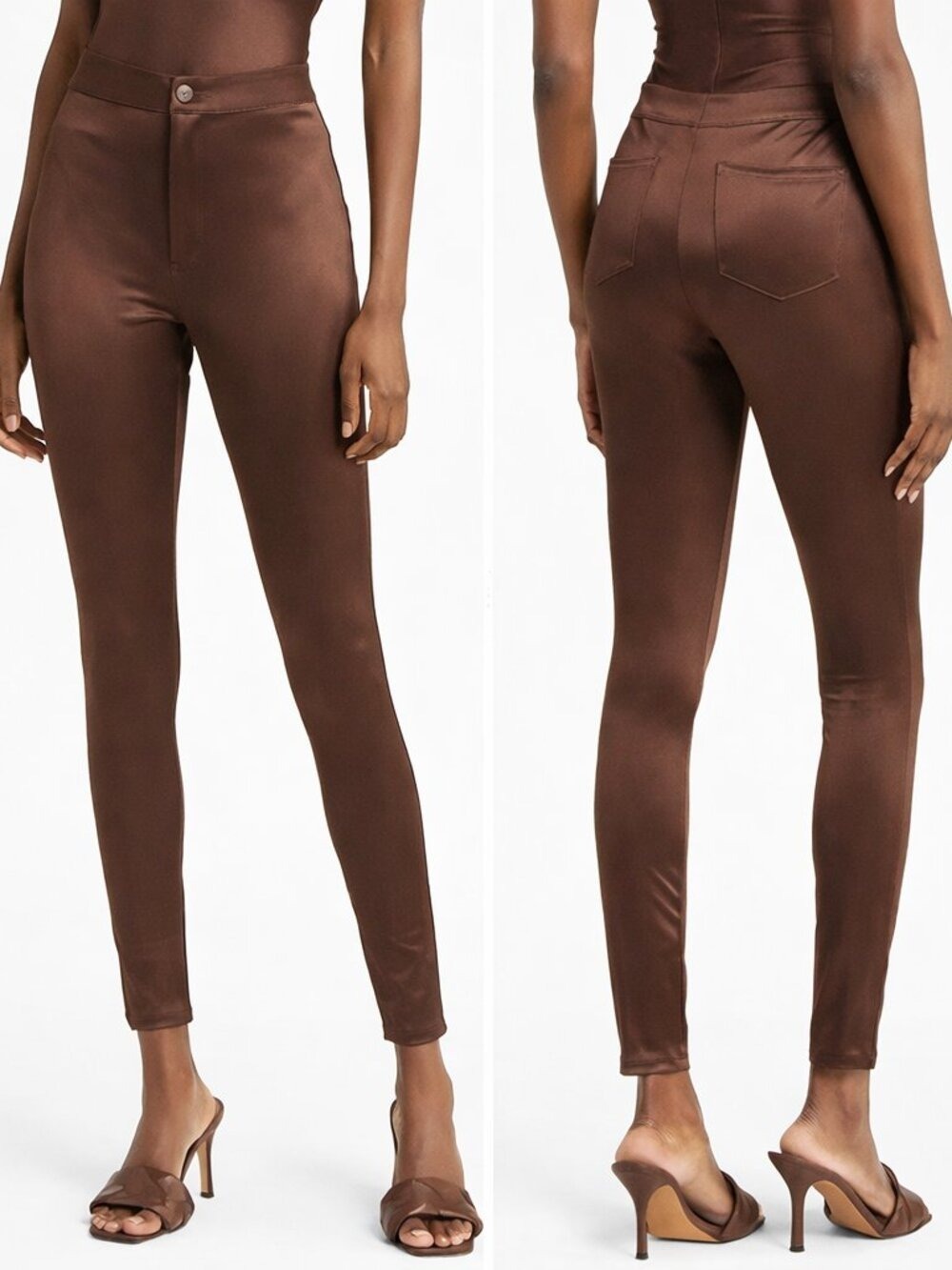 SKIMS Brown Disco Pants | Size Small | Curve-Hugging & Chic NWOT